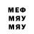 МЕТАДОН VHQ Alissa A.D.
