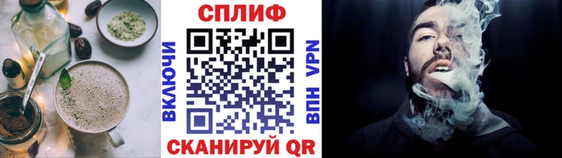 Купить где  Судогда  Еда ТГК конопля 
