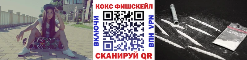 Купить  Судогда  Кокаин VHQ 
