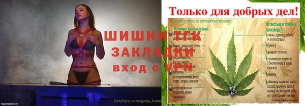jwh Лабытнанги