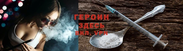 не бодяженный Ладушкин