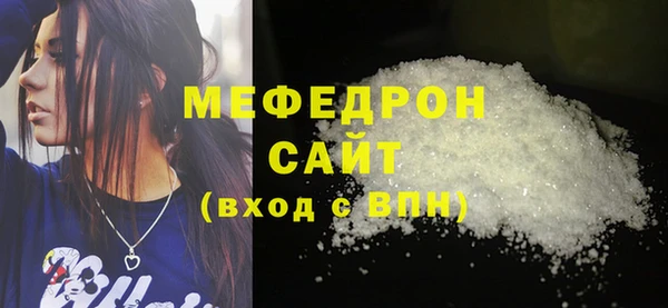 не бодяженный Ладушкин