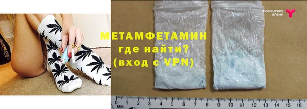 jwh Лабытнанги