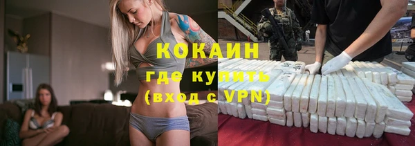 jwh Лабытнанги