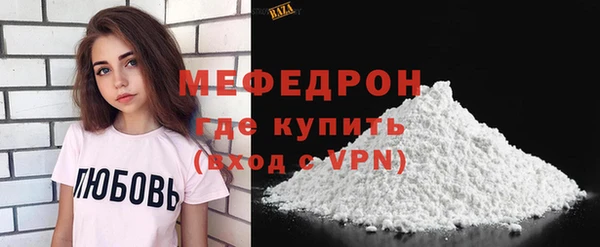 кокаин премиум Лагань
