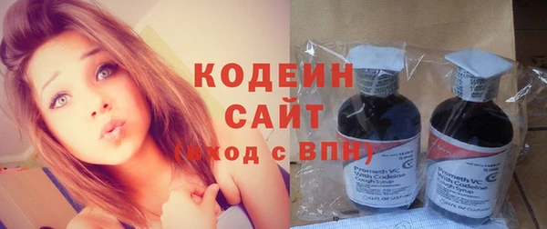 кокаин премиум Лагань