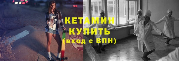 не бодяженный Ладушкин