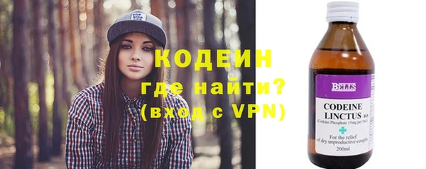 jwh Лабытнанги