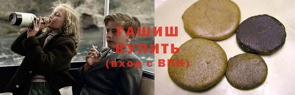 jwh Лабытнанги