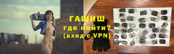 кокаин премиум Лагань