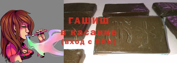 jwh Лабытнанги