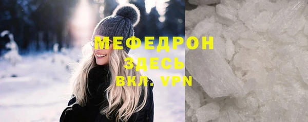 не бодяженный Ладушкин