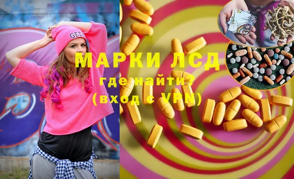 не бодяженный Ладушкин