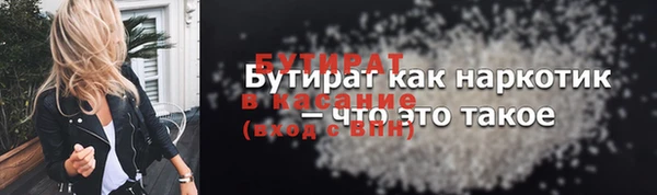 не бодяженный Ладушкин