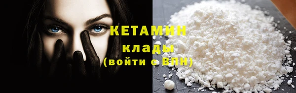 не бодяженный Ладушкин