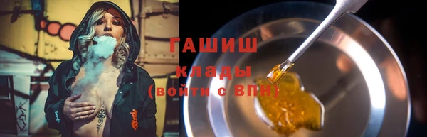 не бодяженный Ладушкин
