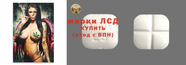 не бодяженный Ладушкин