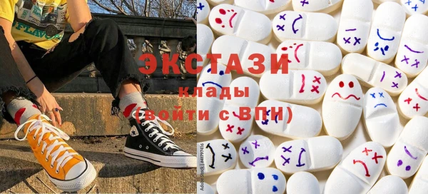 кокаин премиум Лагань