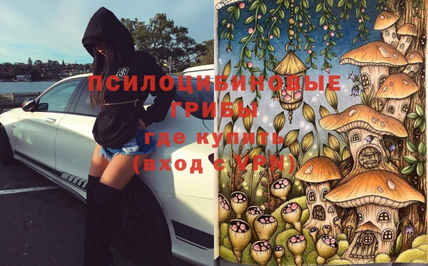 jwh Лабытнанги