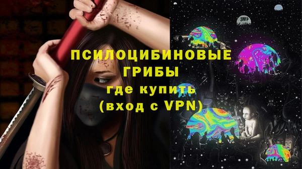 jwh Лабытнанги