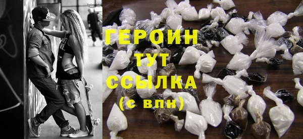 кокаин премиум Лагань
