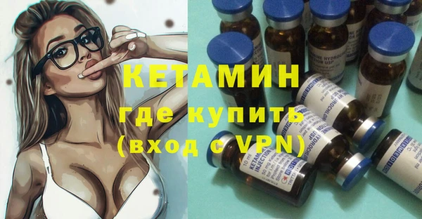 не бодяженный Ладушкин
