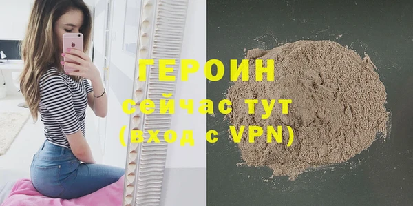 не бодяженный Ладушкин