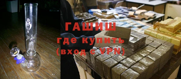 кокаин премиум Лагань
