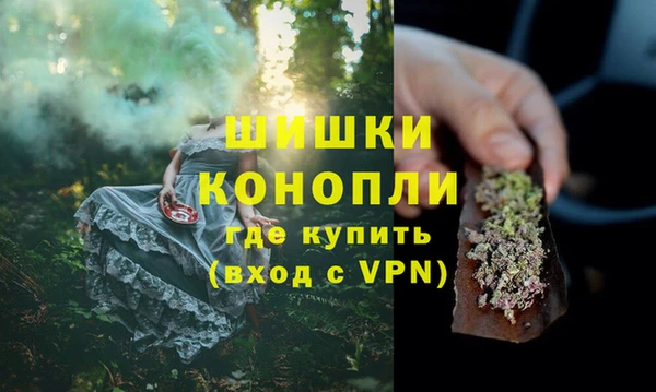 кокаин премиум Лагань