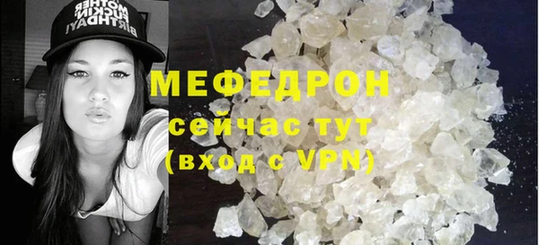 кокаин премиум Лагань