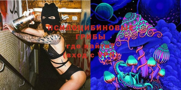 jwh Лабытнанги