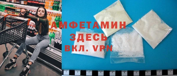 jwh Лабытнанги