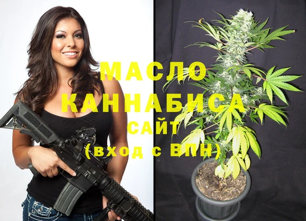 jwh Лабытнанги