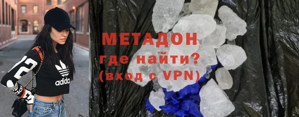 не бодяженный Ладушкин