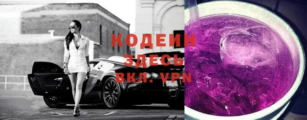 jwh Лабытнанги
