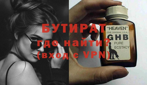не бодяженный Ладушкин