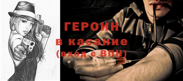 jwh Лабытнанги