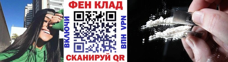 Первитин Methamphetamine  Купить  Судогда 